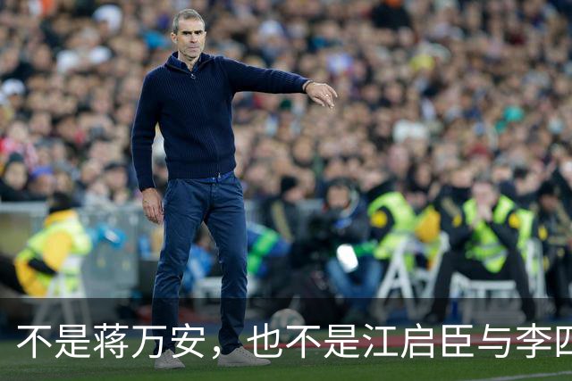 不是蒋万安，也不是江启臣与李四川，郑丽文直攻2028最大助力是她？