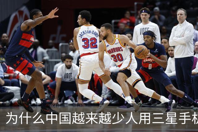 为什么中国越来越少人用三星手机了？