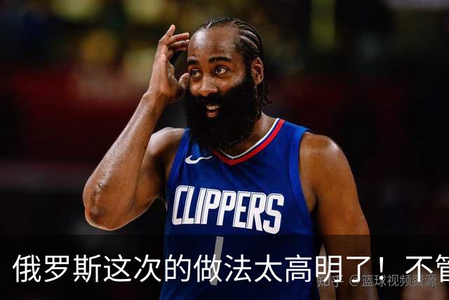 俄罗斯这次的做法太高明了！不管谈成什么样，也不管乌克兰作出多大让步，打击都不能停止