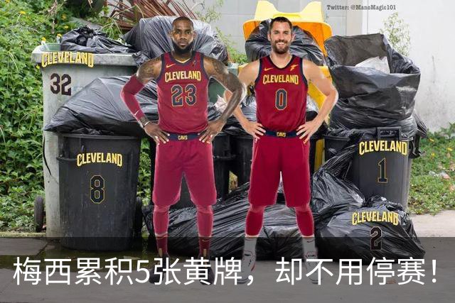 梅西累积5张黄牌，却不用停赛！还获得美职联奖励：自动减少至2黄