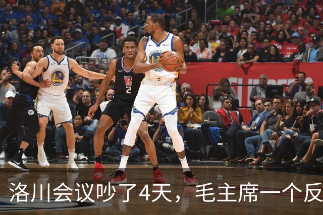 洛川会议吵了4天，毛主席一个反常决定，救了八路军