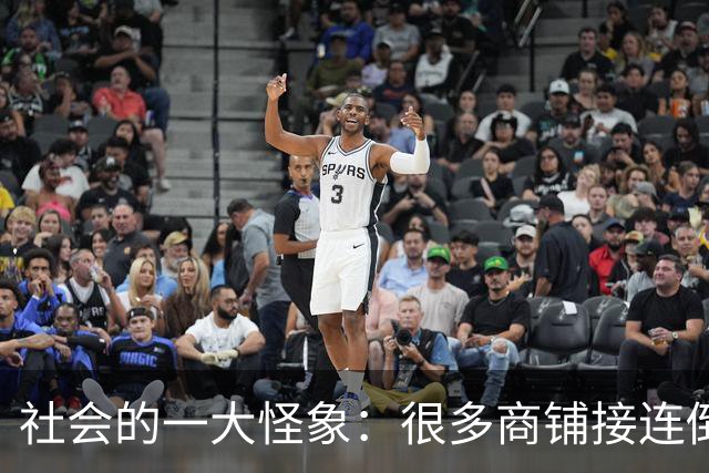 社会的一大怪象：很多商铺接连倒闭，街上这三个行业却越来越多？