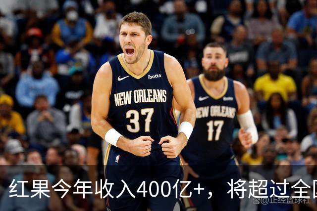 红果今年收入400亿+，将超过全国电影票房