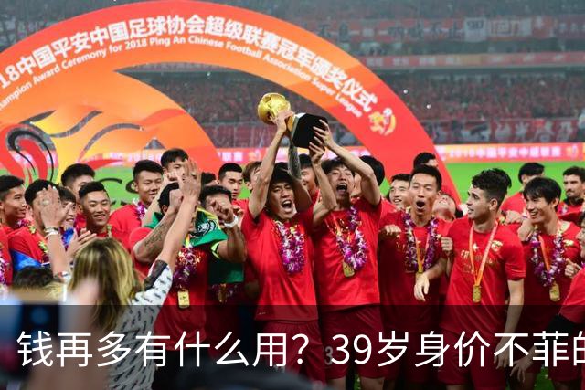 钱再多有什么用？39岁身价不菲的李思思，如今却为儿子操碎了心
