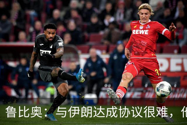 鲁比奥：与伊朗达成协议很难，他们正用纳粹U型潜艇战术攻击商船